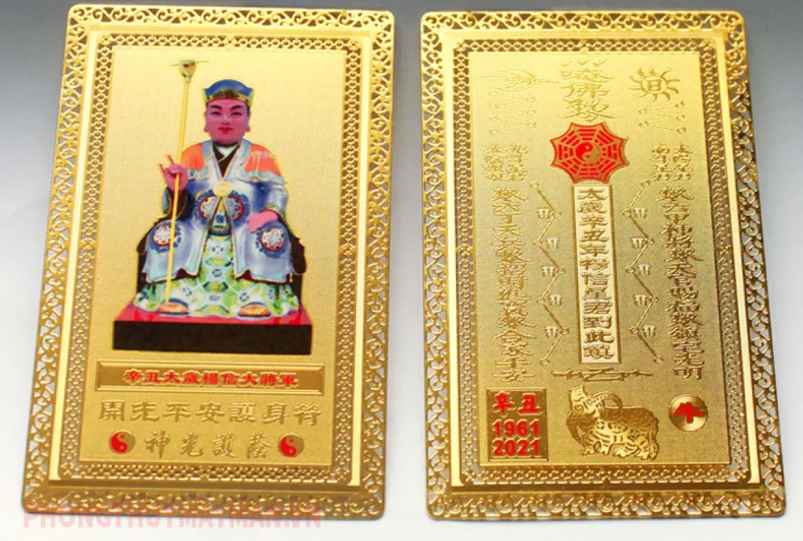 Thái Tuế là gì? 1